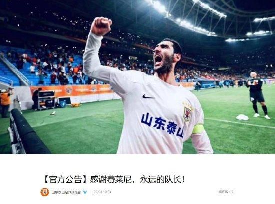 男人天堂久久