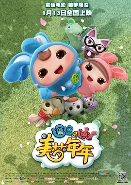男人天堂久久